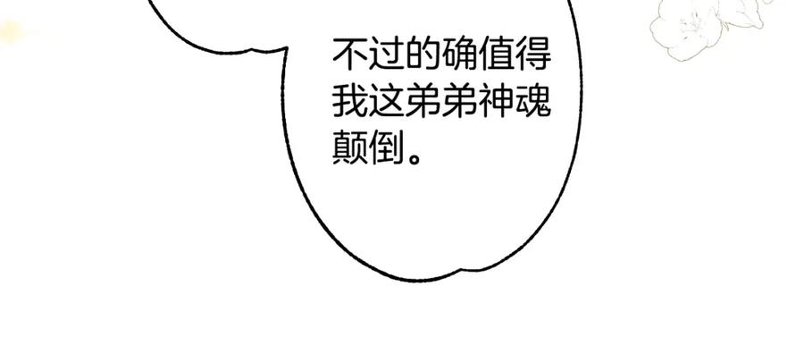 112.jpg