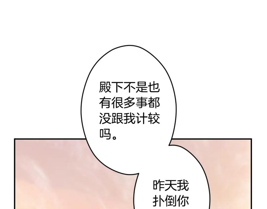 134.jpg