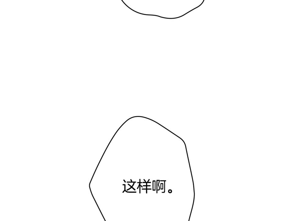 136.jpg