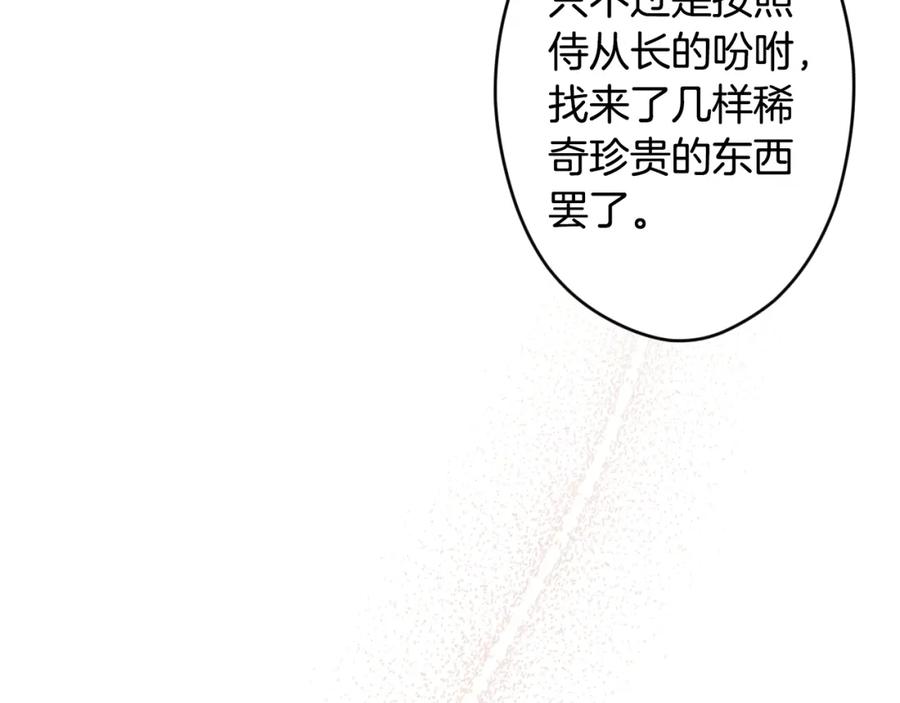 87.jpg
