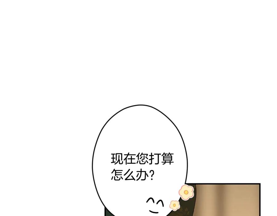 82.jpg