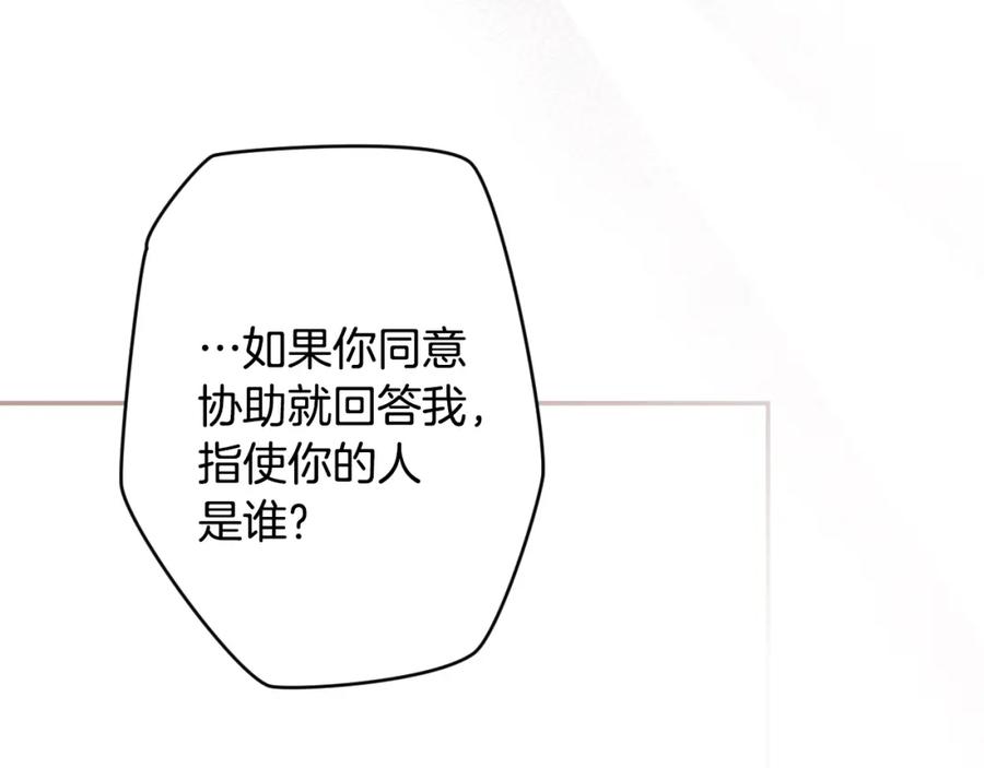 170.jpg