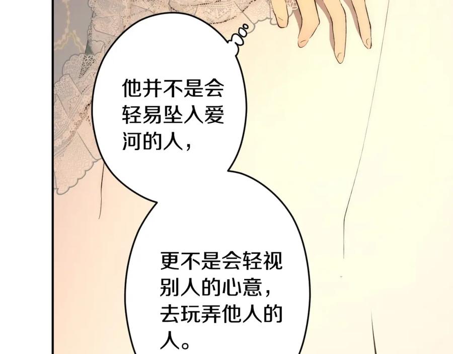 88.jpg