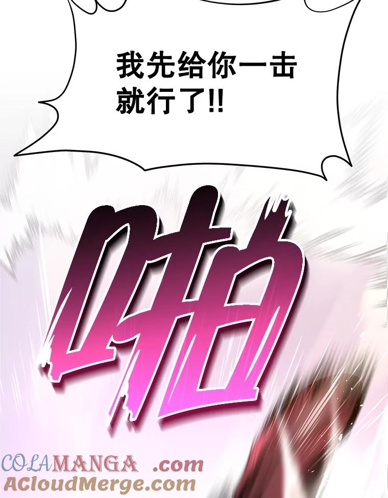 89.jpg