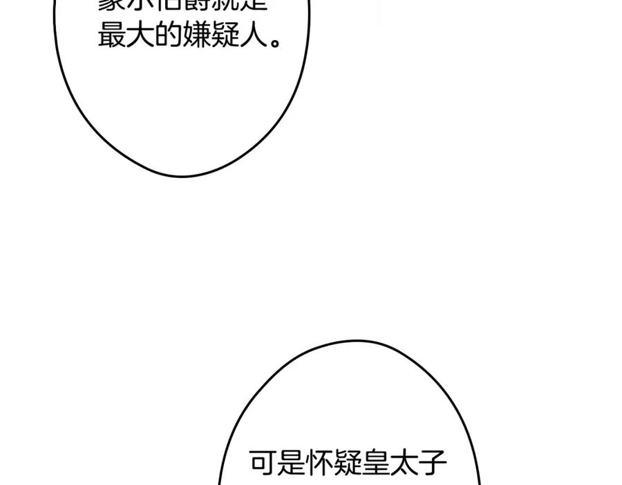 75.jpg