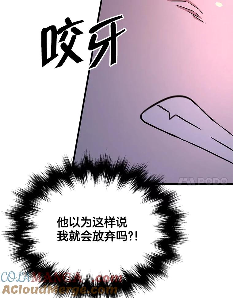 125.jpg