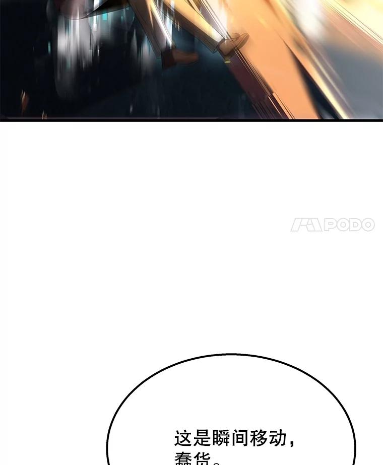 78.jpg