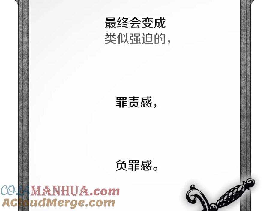 201.jpg