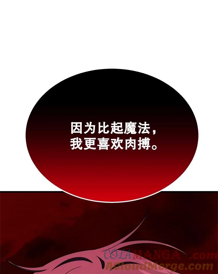 97.jpg
