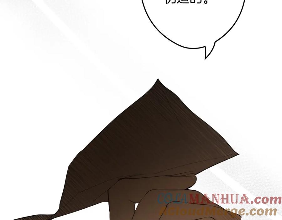 205.jpg