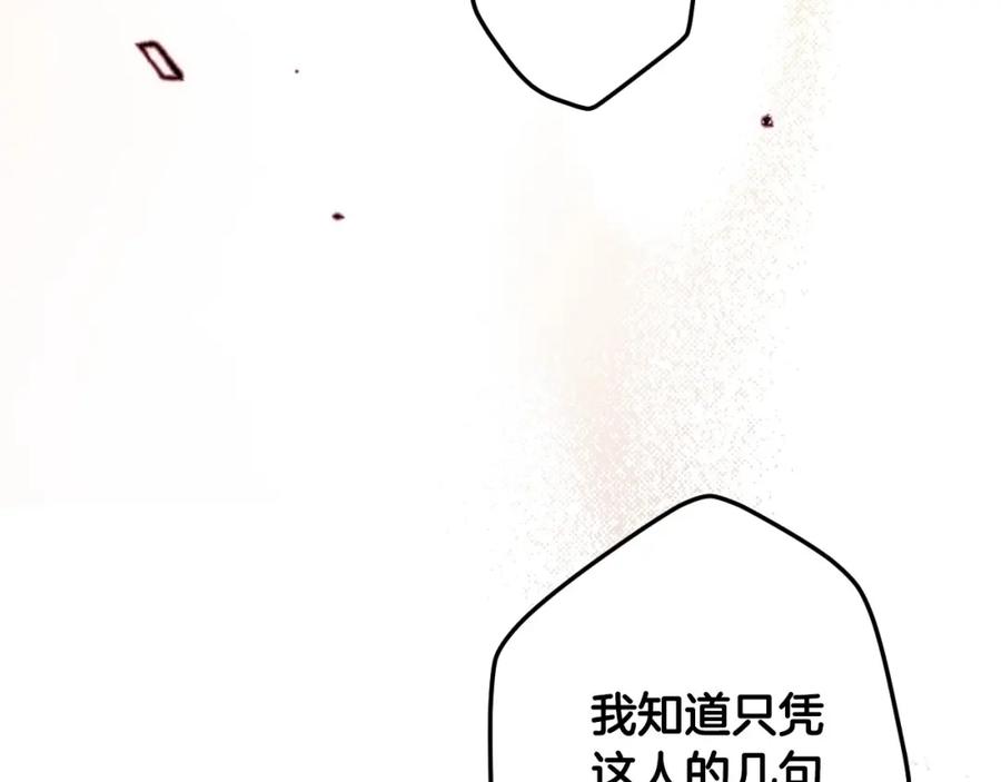 118.jpg