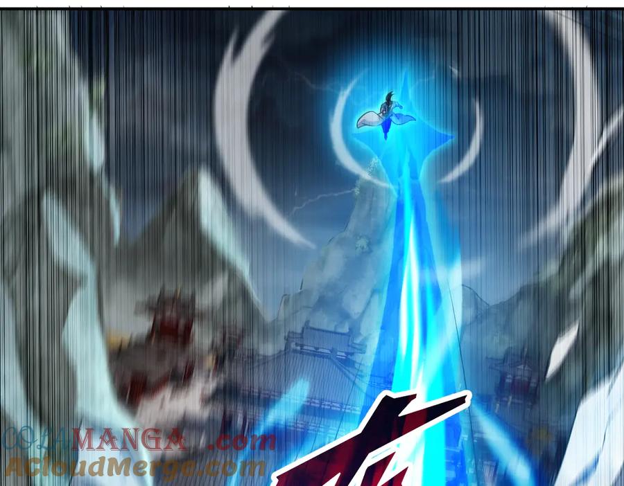 第66话祖师，请收我为徒！-开局震惊女帝老婆，我无敌了-隔江（原著）映穆文化（第41张）