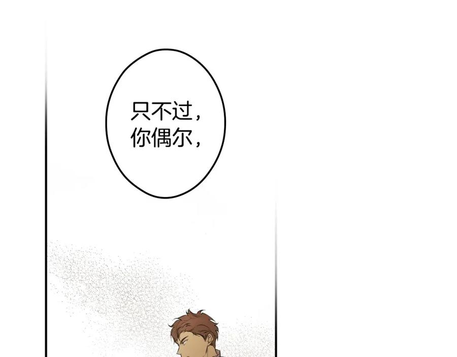 76.jpg