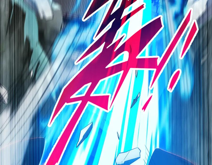 第66话祖师，请收我为徒！-开局震惊女帝老婆，我无敌了-隔江（原著）映穆文化（第42张）