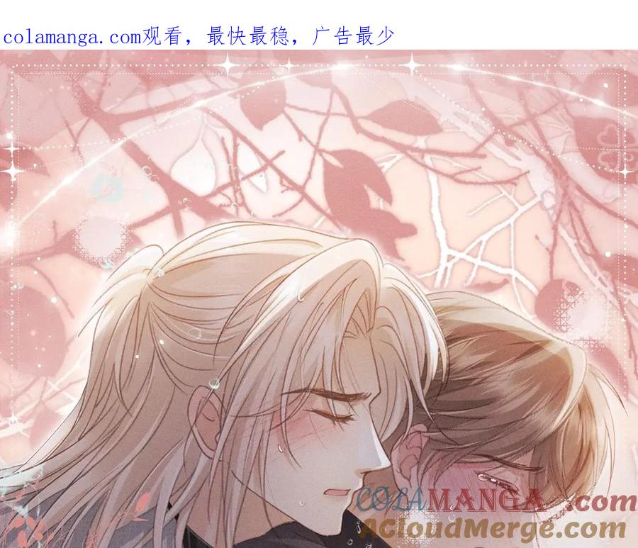 特典预热：11月22日白月光他爱上替身了办公桌下的秘密-白月光他爱上替身了？！-荣华富贵（原著）+漫神动漫（第1张）