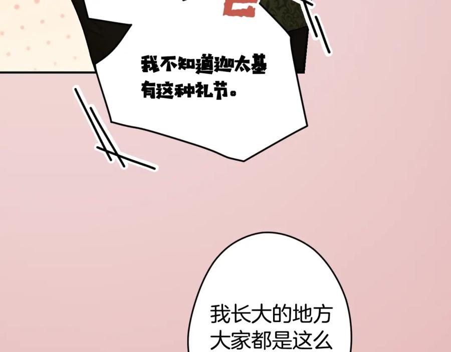 118.jpg