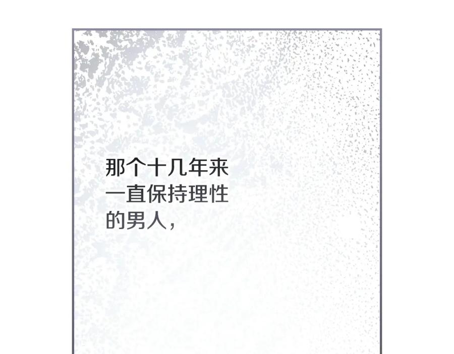 110.jpg