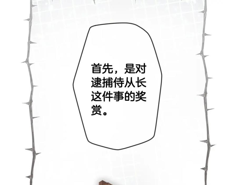 76.jpg