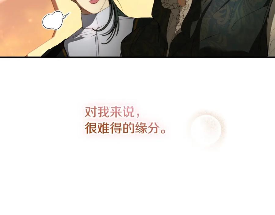 119.jpg