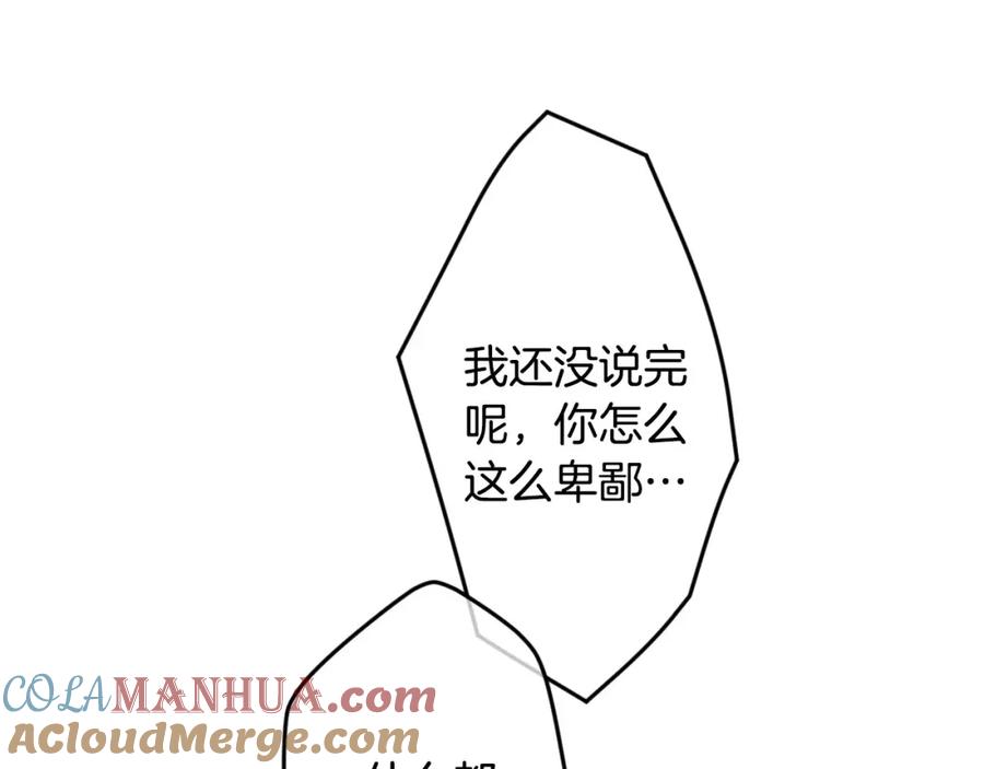 76.jpg