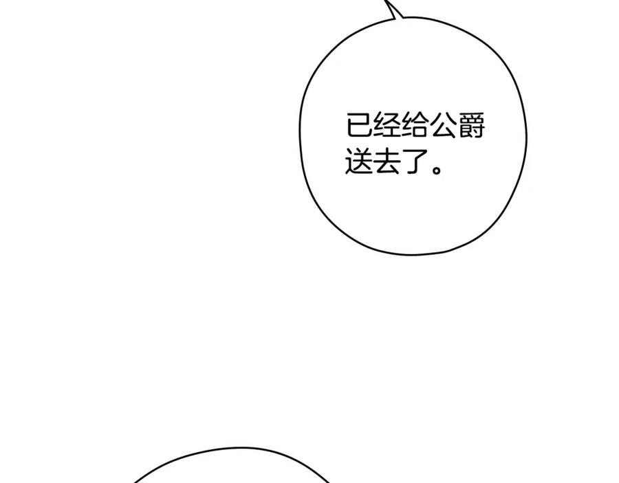 118.jpg