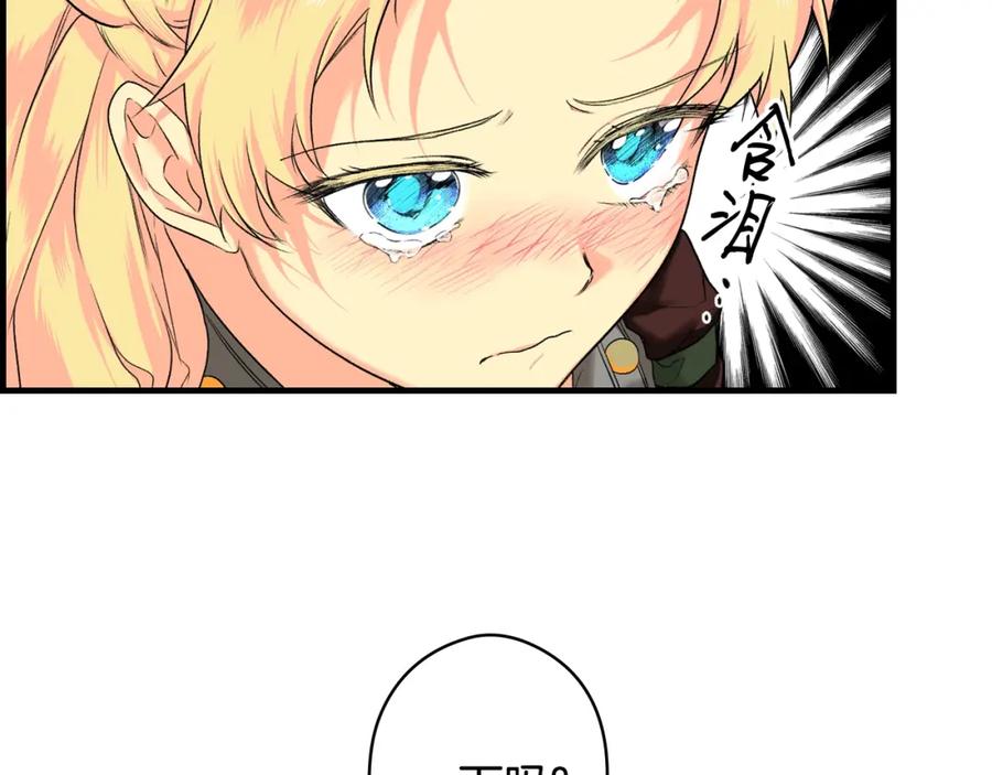 139.jpg