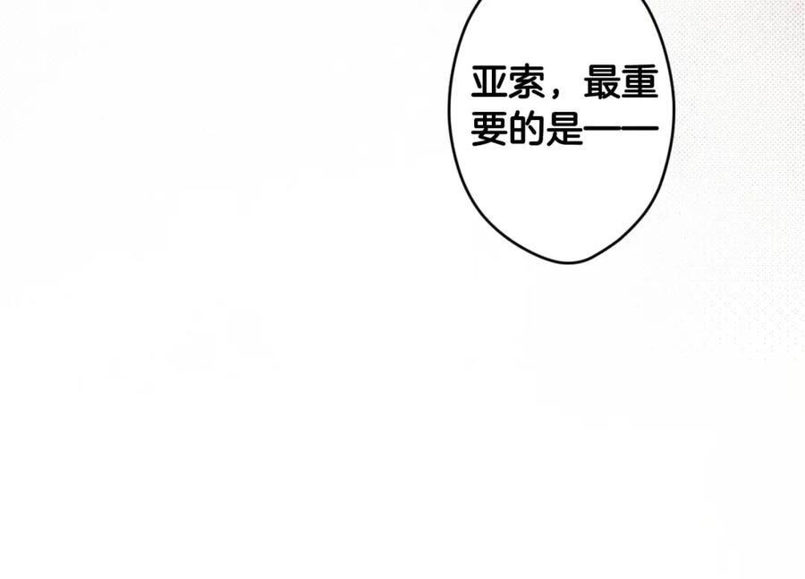 80.jpg