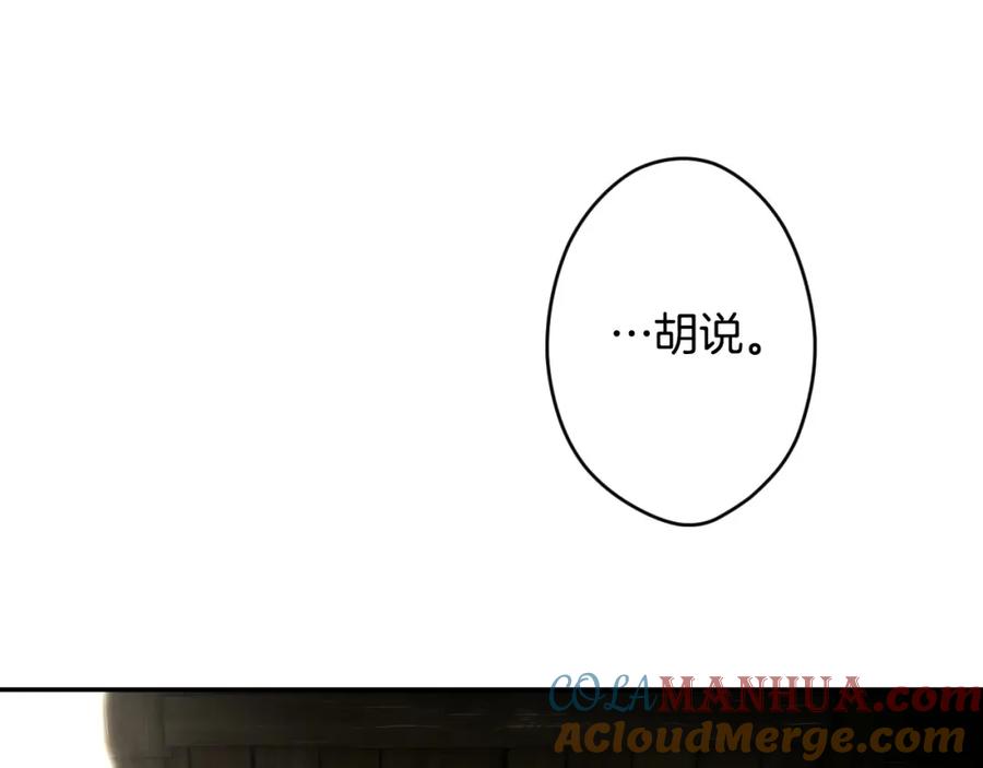 117.jpg