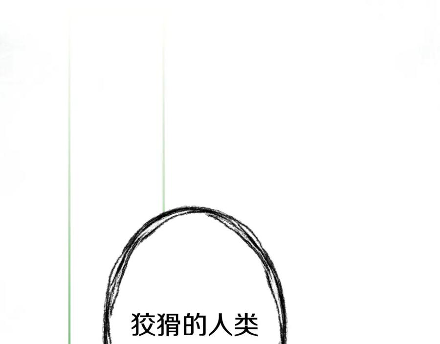 152.jpg