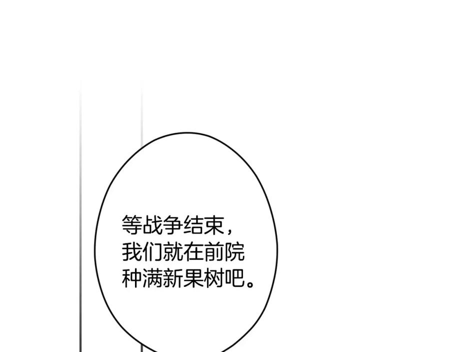 114.jpg