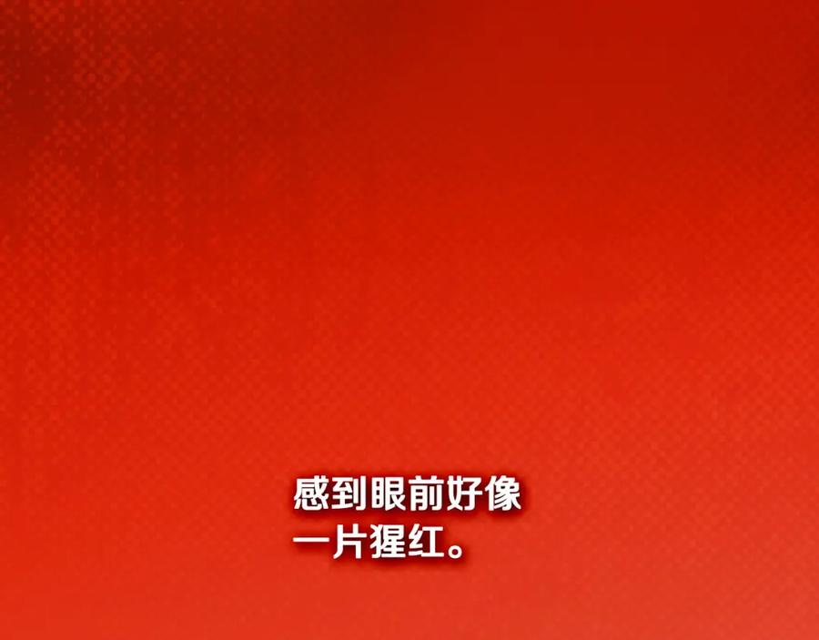 154.jpg