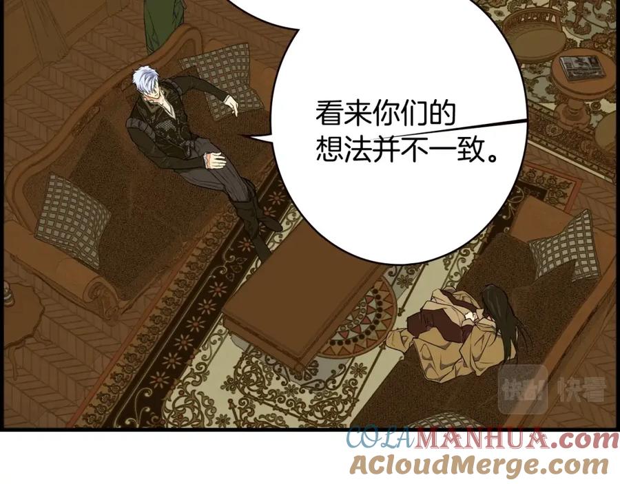 117.jpg