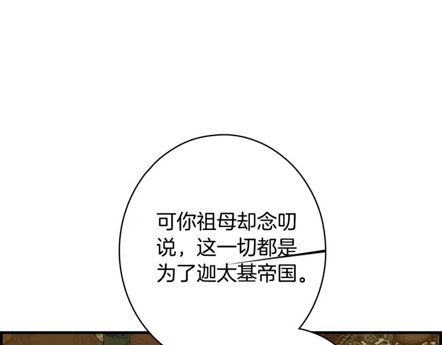116.jpg