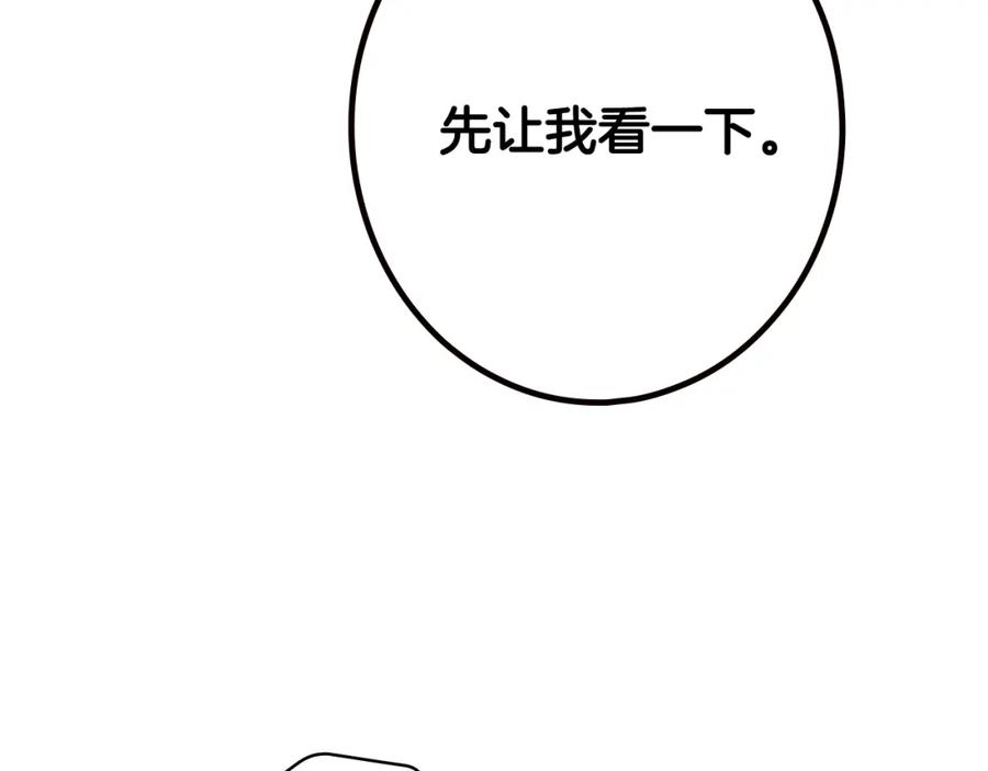92.jpg