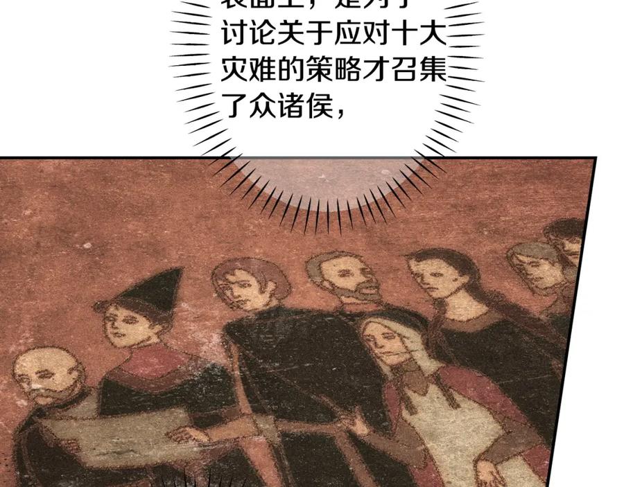 127.jpg