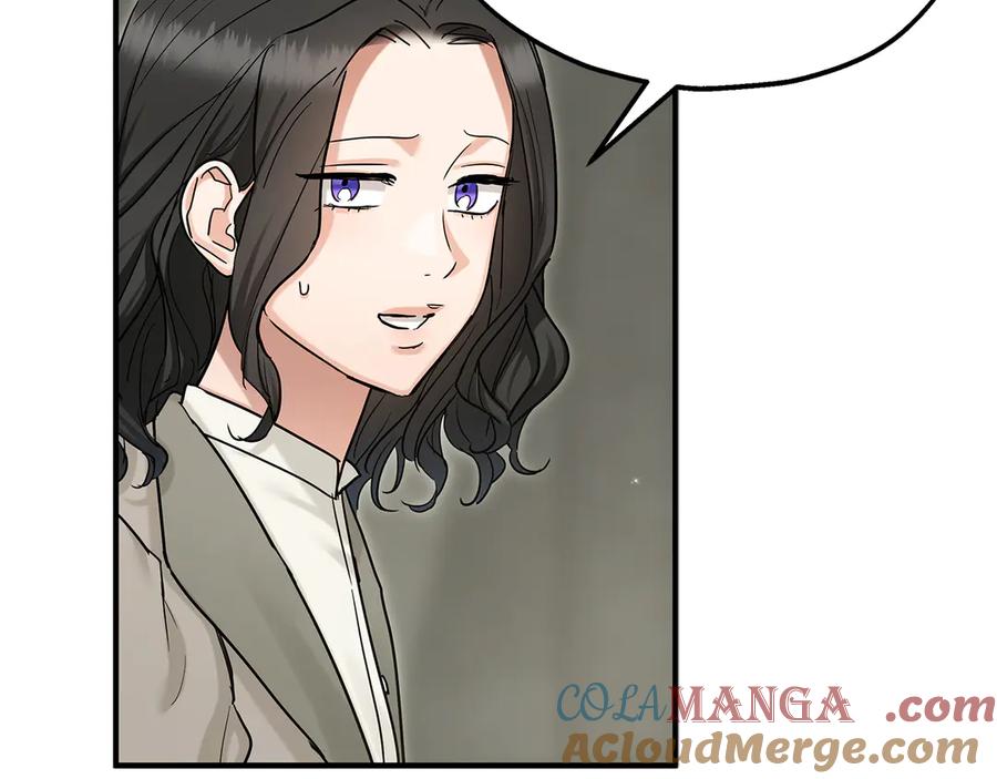 第94话威胁-两位继承人-supia (原著)+ doggo (主笔)（第61张）