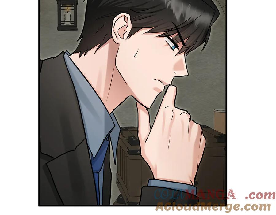 第94话威胁-两位继承人-supia (原著)+ doggo (主笔)（第69张）