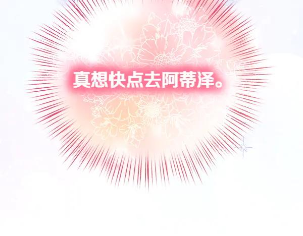 104.jpg