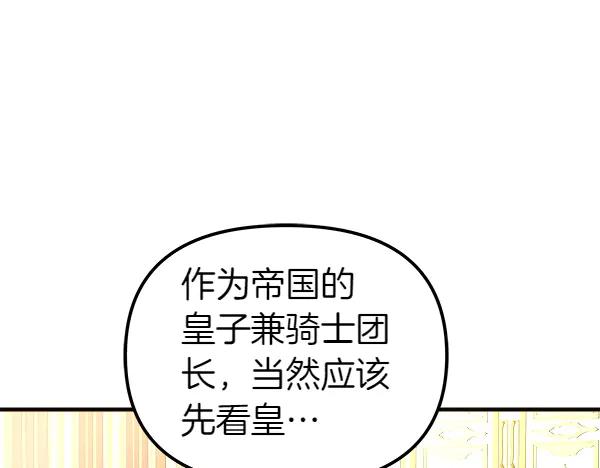 128.jpg