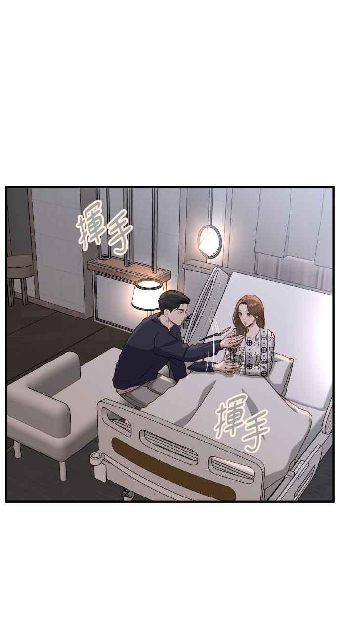 74.jpg