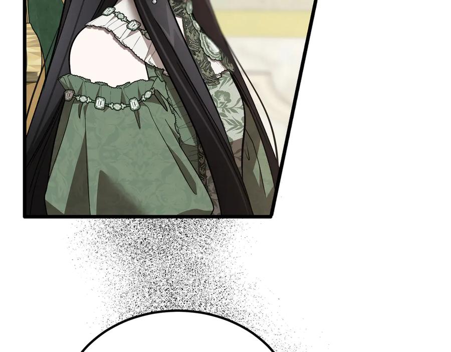 第57话得不到回报的爱-恶魔培养的淑女-Iru+ CHT+ SUNI（第10张）