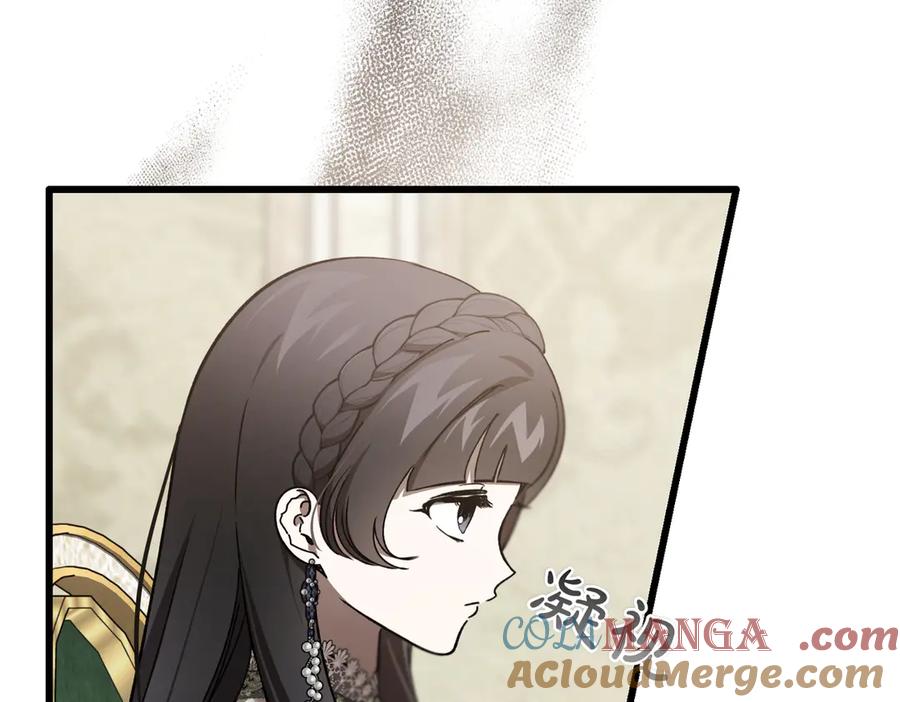 第57话得不到回报的爱-恶魔培养的淑女-Iru+ CHT+ SUNI（第9张）