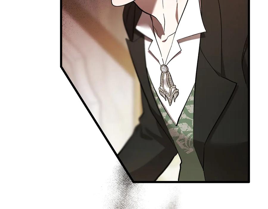 第57话得不到回报的爱-恶魔培养的淑女-Iru+ CHT+ SUNI（第8张）