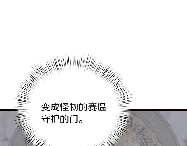 139.jpg
