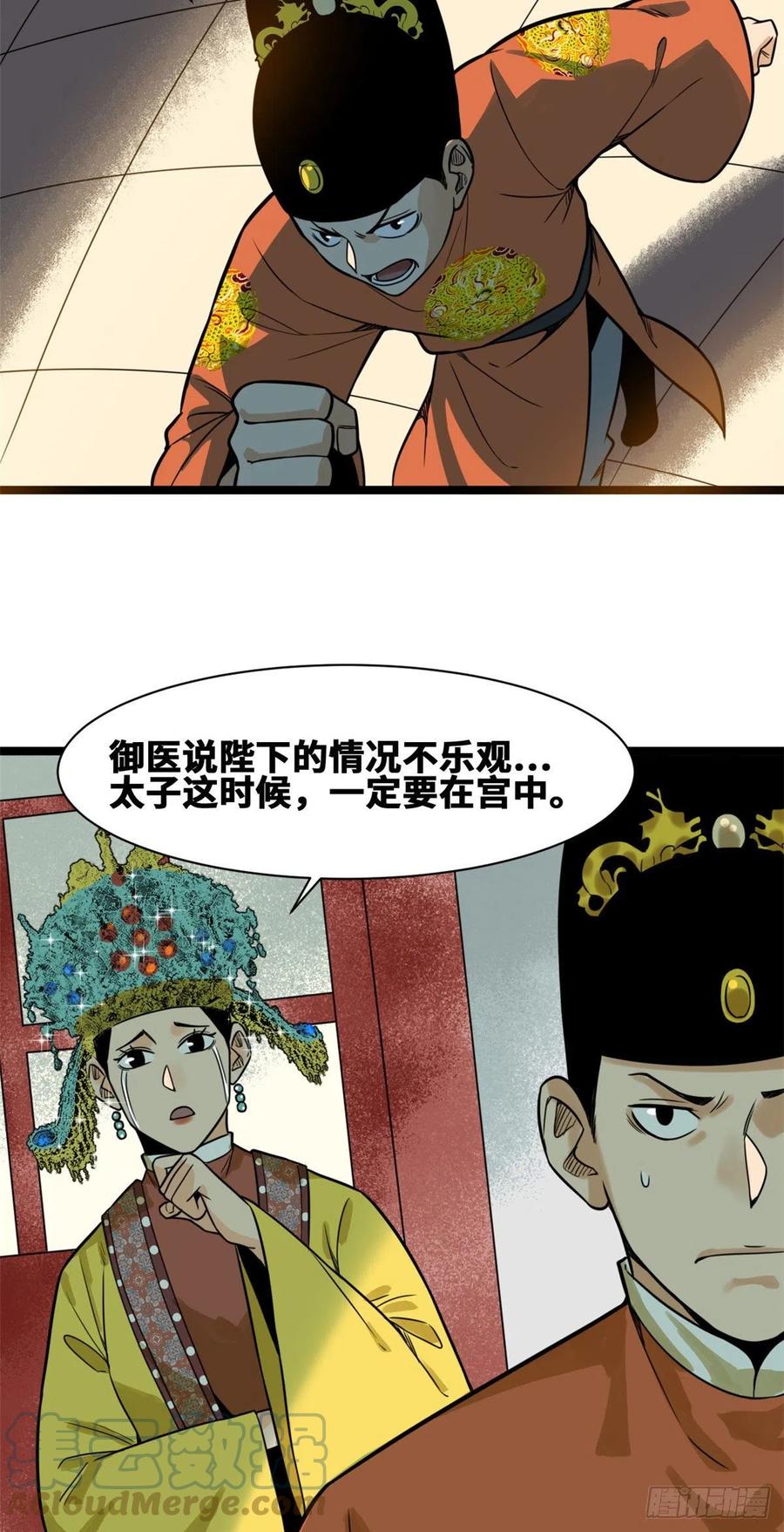 3.jpg