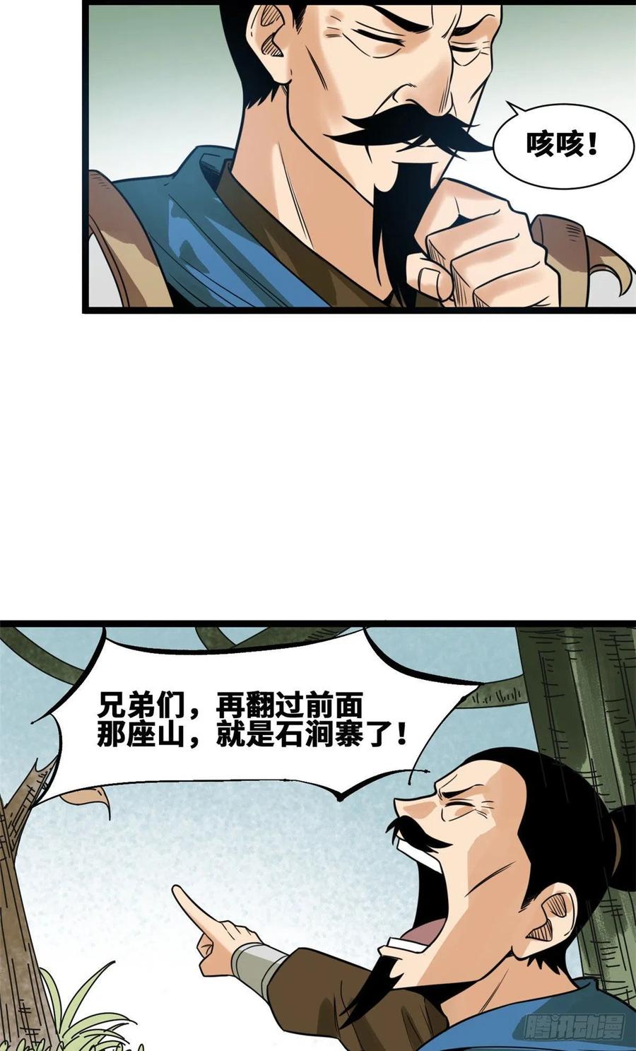 19.jpg