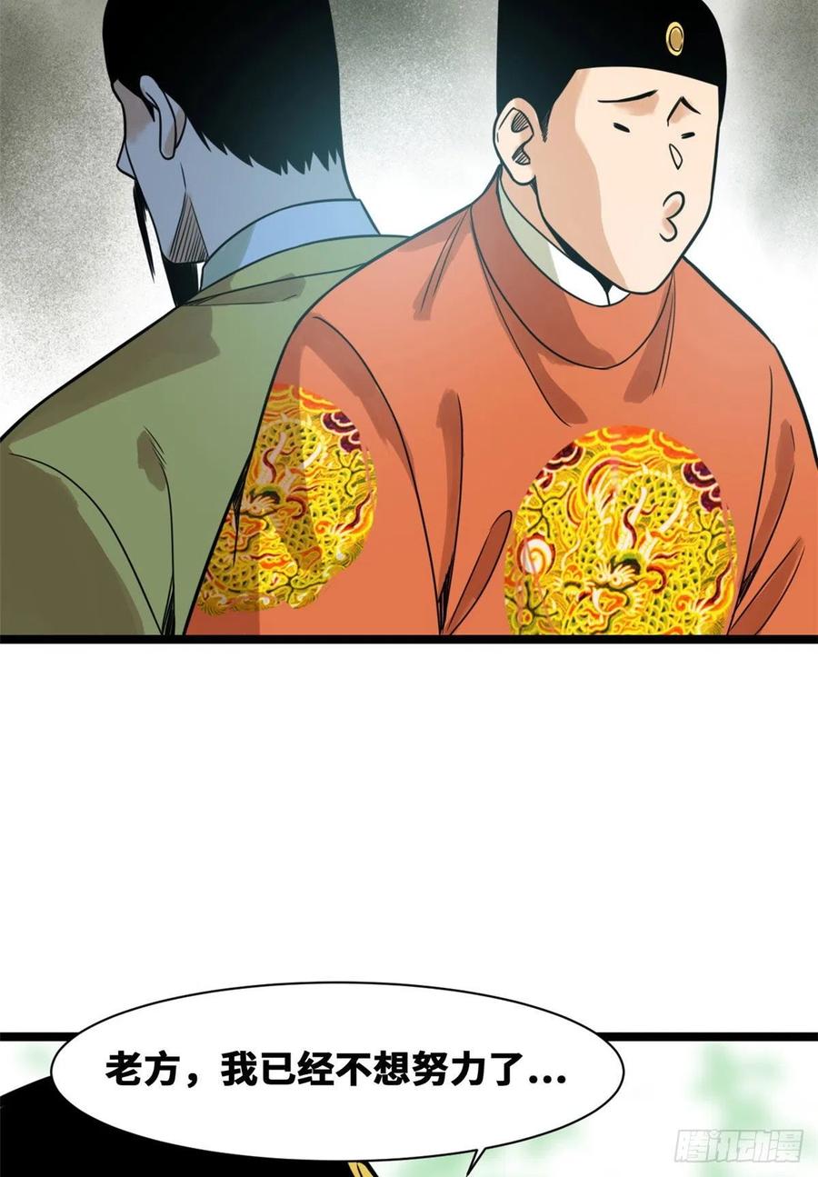 39.jpg