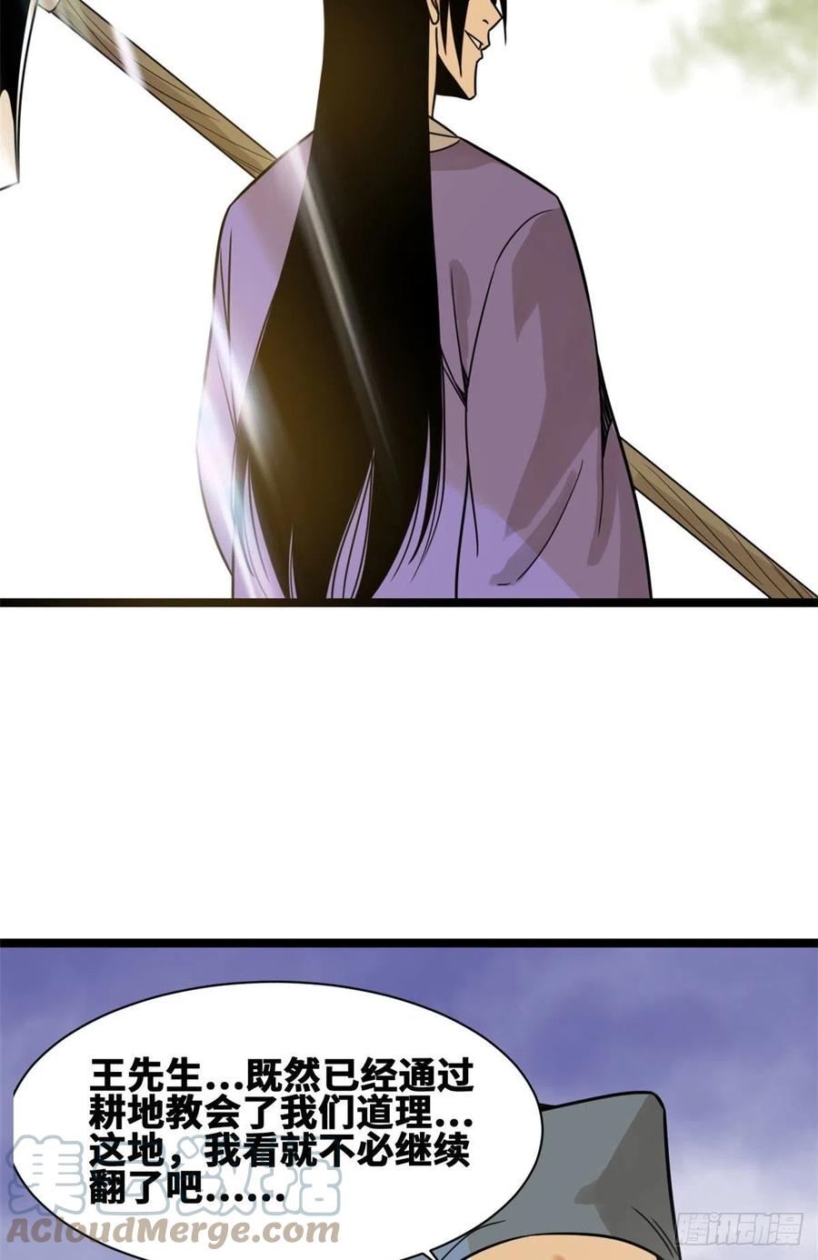 46.jpg