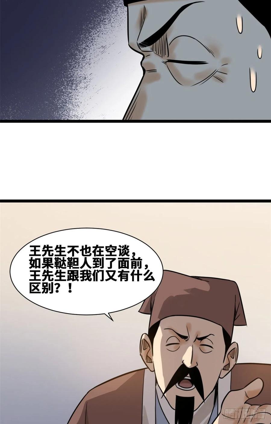 35.jpg