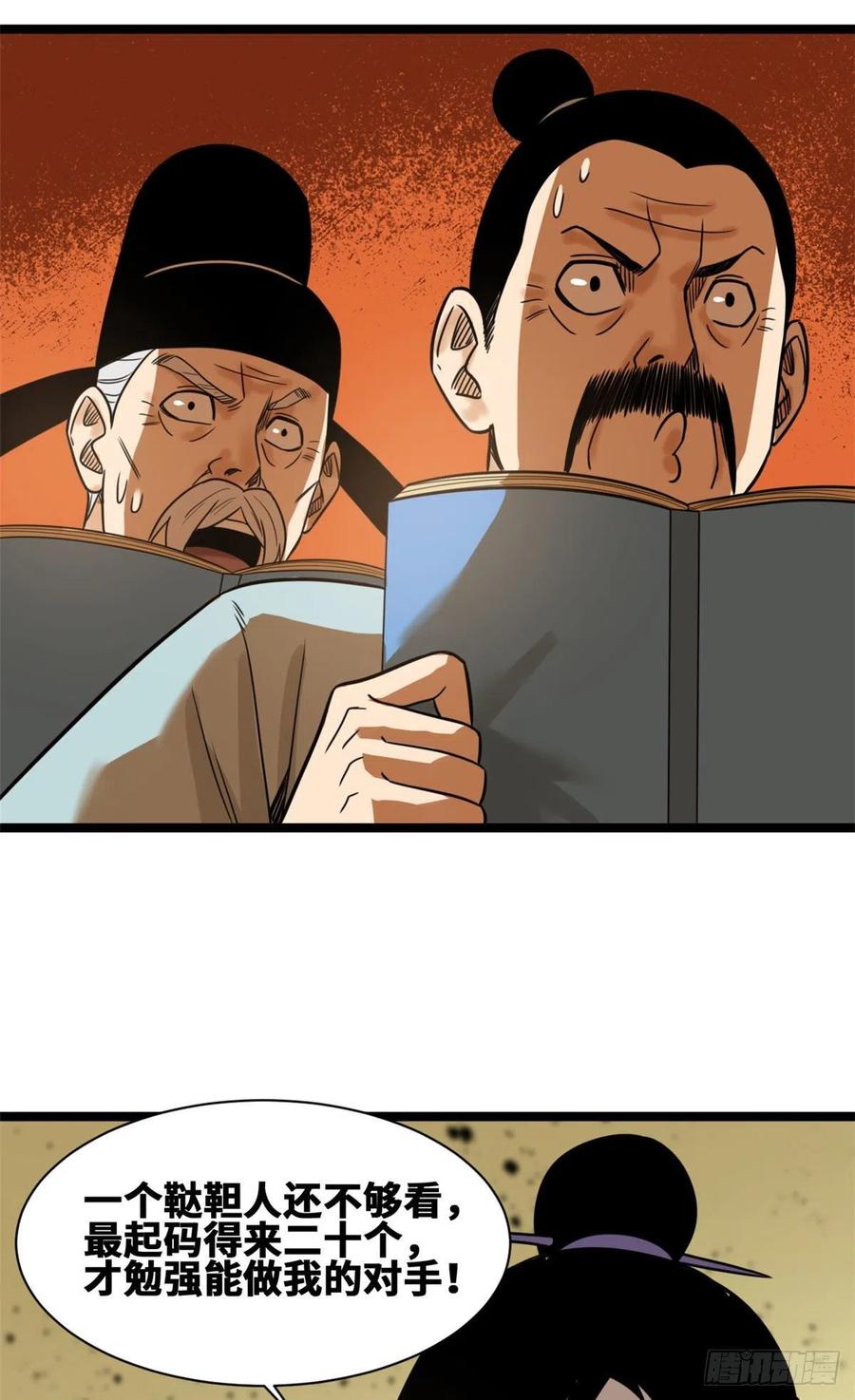 41.jpg